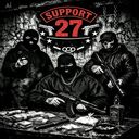 Логотип семьи SUPPORT